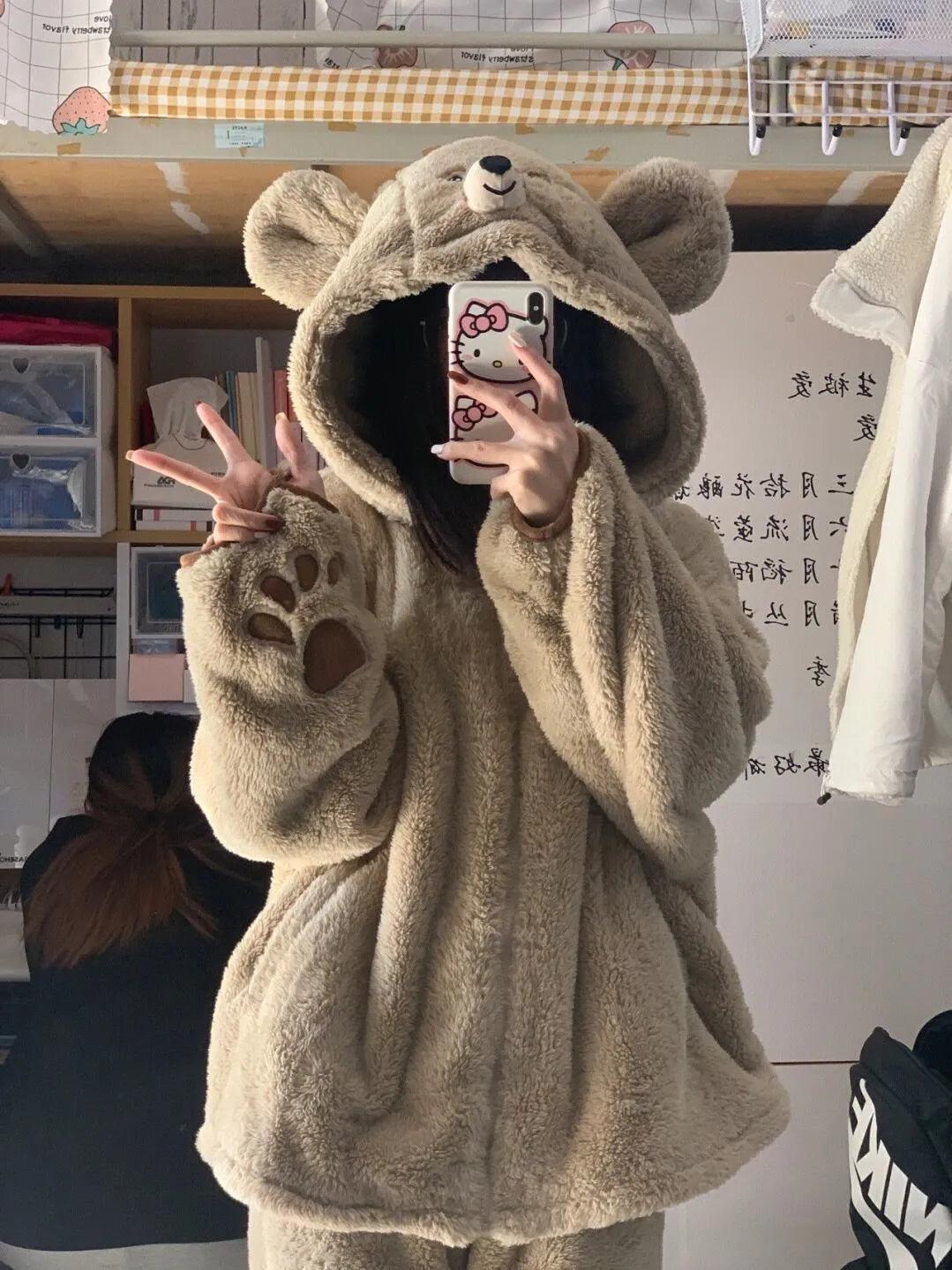 Fluffy Bear Pajamas