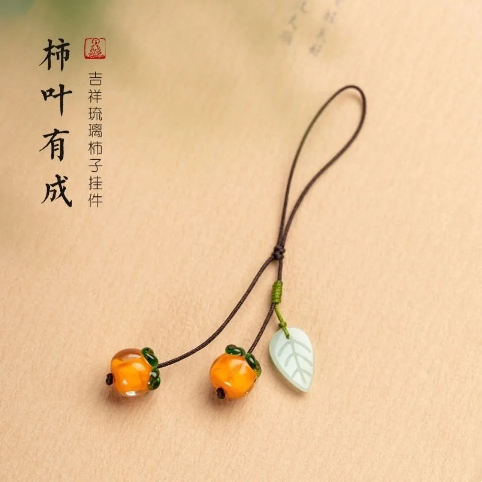 Fruit Phone Charm