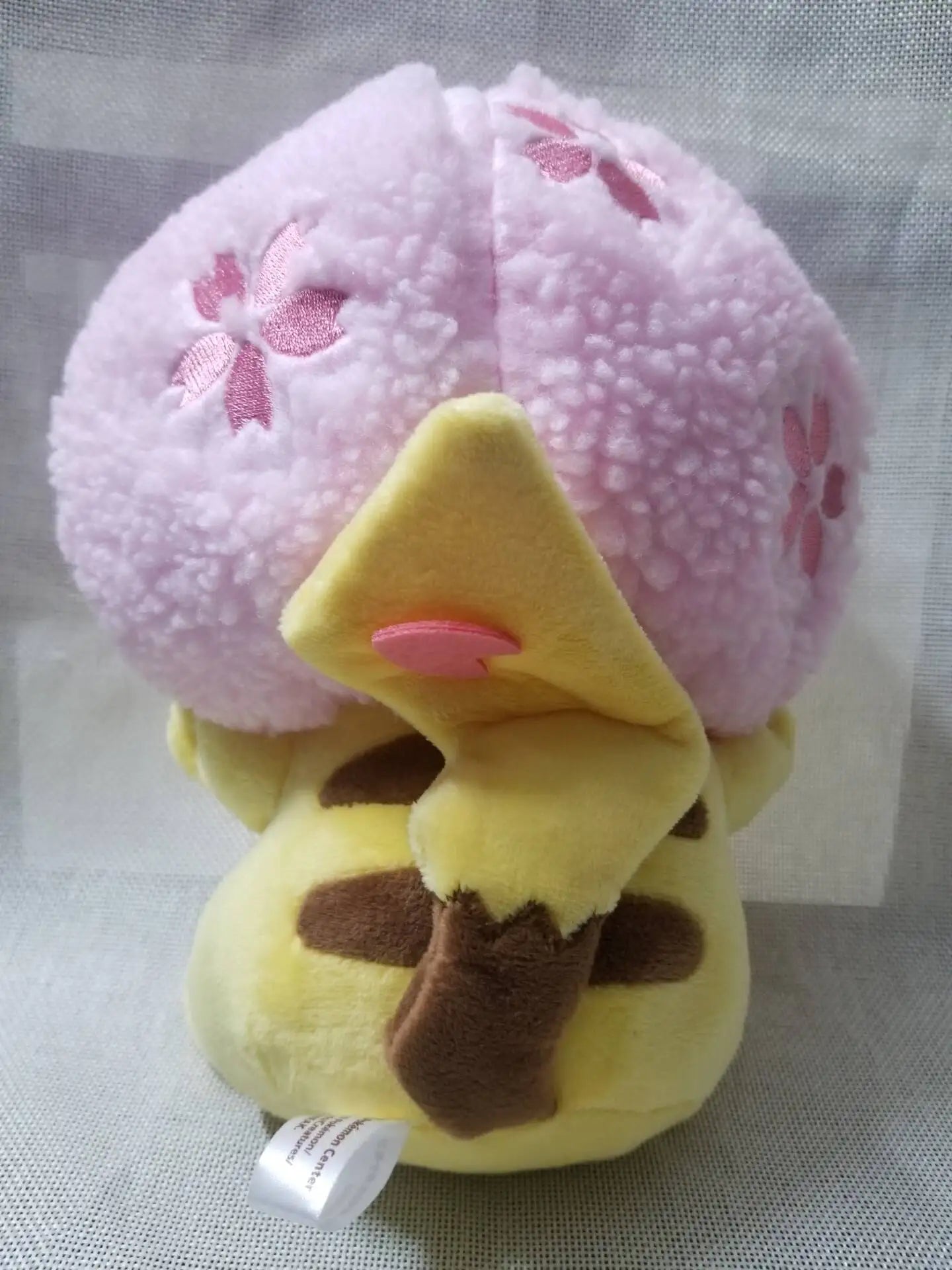 Pikachu Sakura Plush