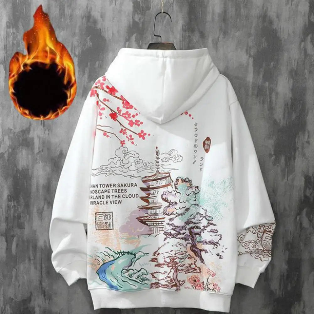 Sakura Hoodie