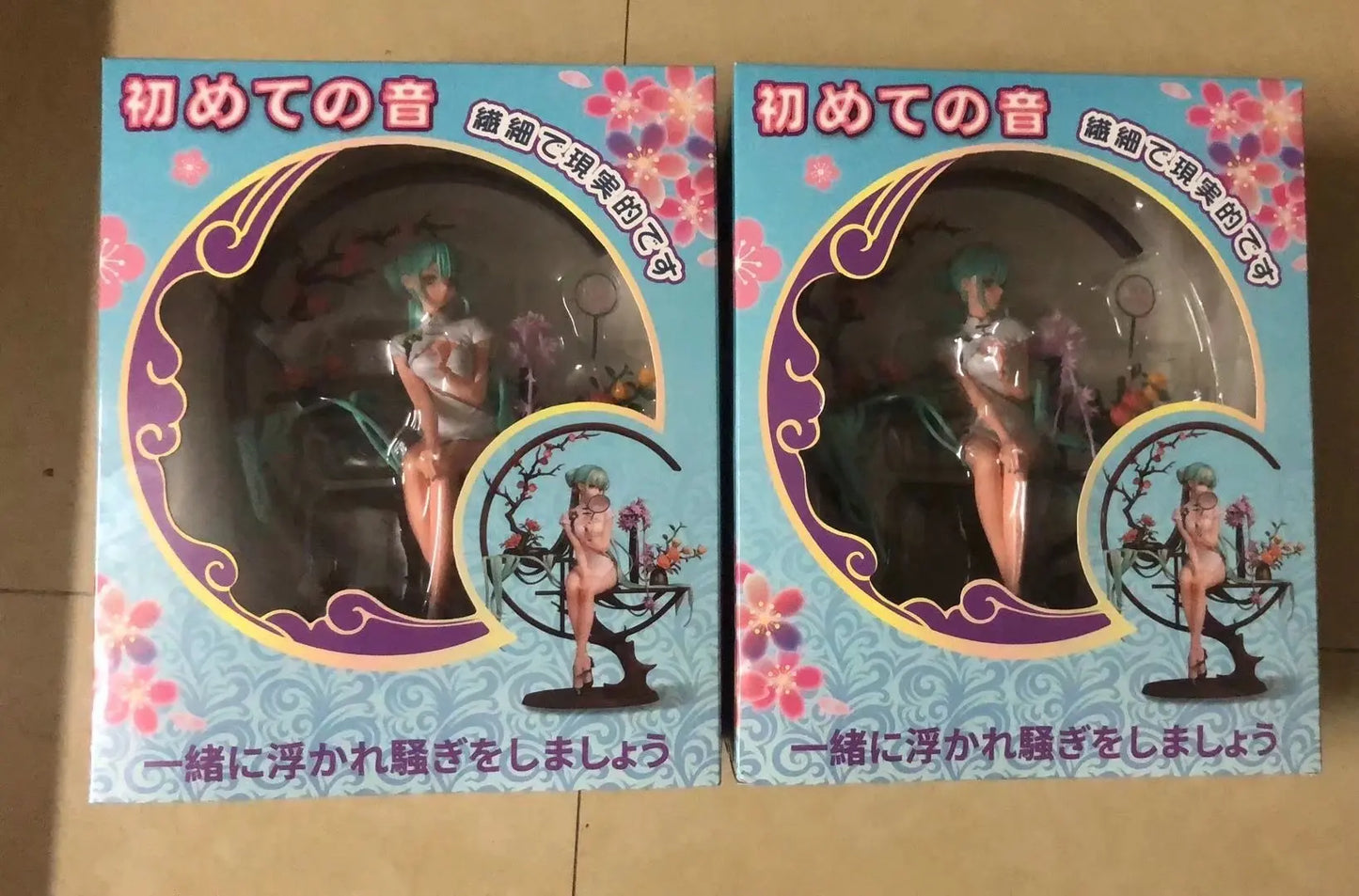 Miku Sitting Figure